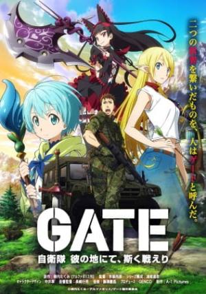 Gate: Jieitai Kanochi nite, Kaku Tatakaeri Gate: Jieitai Kanochi nite, Kaku Tatakaeri