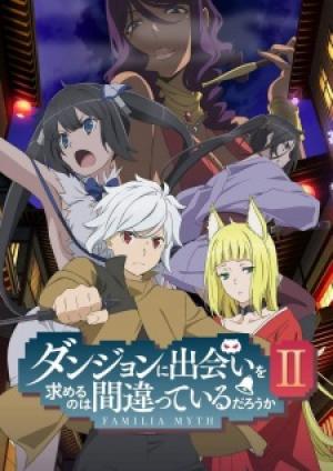 DanMachi 2nd Season DanMachi 2nd Season
