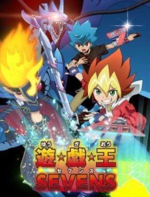 Yu☆Gi☆Oh!: Sevens Yu☆Gi☆Oh!: Sevens