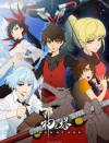 Tower of God Tower of God