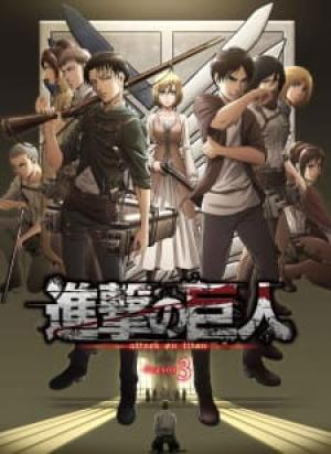 Shingeki no Kyojin Season 3 Shingeki no Kyojin Season 3