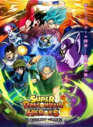 Dragon Ball Heroes Dragon Ball Heroes