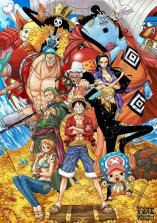 One Piece One Piece