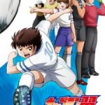Captain Tsubasa (2018) Captain Tsubasa (2018)