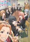 Yahari Ore no Seishun Love Comedy wa Machigatteiru. Kan Yahari Ore no Seishun Love Comedy wa Machigatteiru. Kan