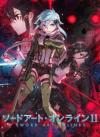Sword Art Online II Sword Art Online II