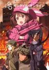 Sword Art Online Alternative: Gun Gale Online Sword Art Online Alternative: Gun Gale Online