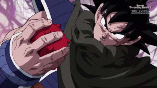 Super Dragon Ball Heroes 23