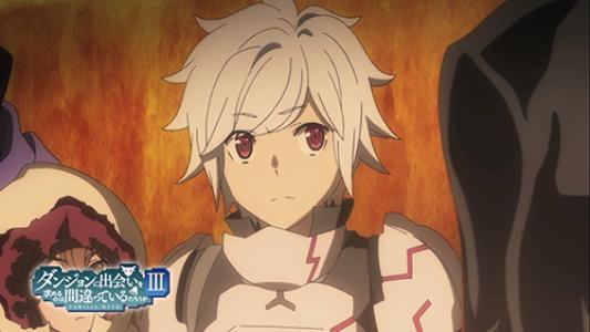 Danmachi Season 3 Episode 4