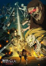 Shingeki no Kyojin – The Final Season