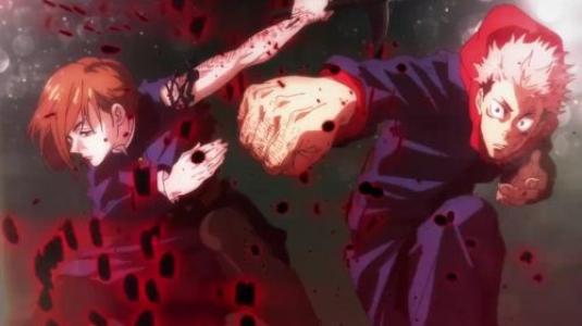 Jujutsu Kaisen Episode 24 [END]