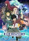 Edens Zero Edens Zero