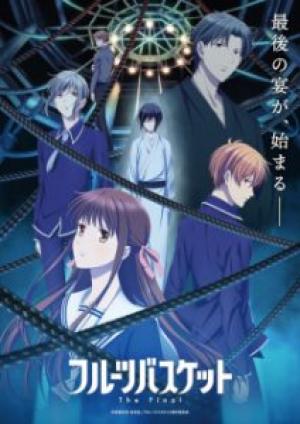 Fruits Basket: The Final Fruits Basket: The Final