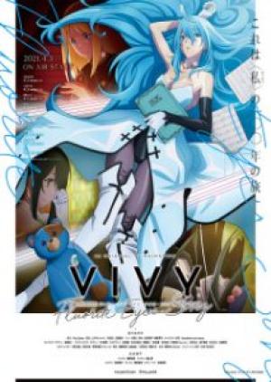 Vivy: Fluorite Eye’s Song Vivy: Fluorite Eye’s Song