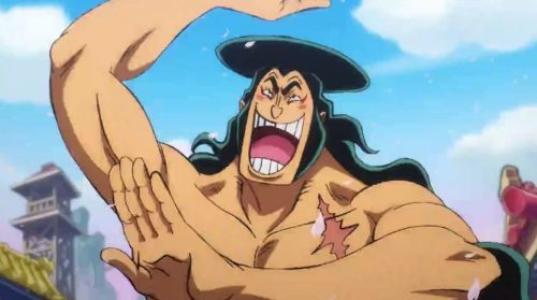 One Piece Episode 970