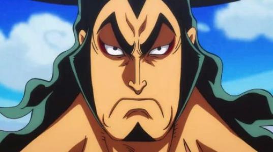 One Piece Episode 972