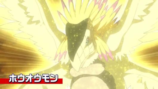 Digimon Adventure (2020) Episode 52