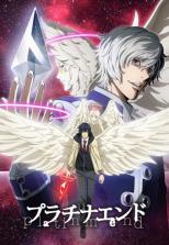 Platinum End Platinum End