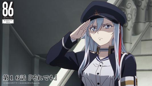 86 – Eighty Six Episode 16