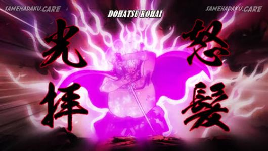 One Piece Episode 1022