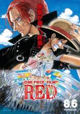 One Piece Film: Red One Piece Film: Red
