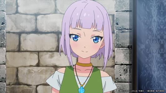 Noumin Kanren no Skill Episode 10