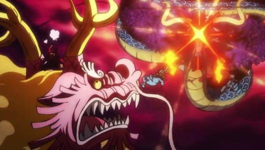 One Piece Episode 1050