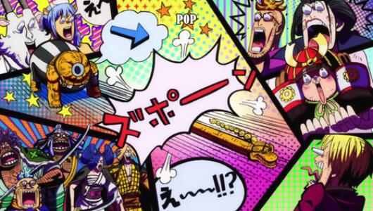 One Piece Episode 1053