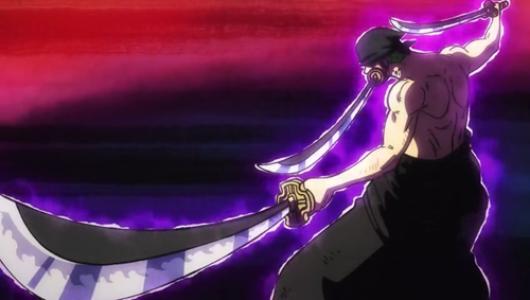 One Piece Episode 1058