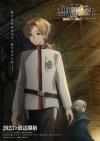 Mushoku Tensei II: Isekai Ittara Honki Dasu Mushoku Tensei II: Isekai Ittara Honki Dasu