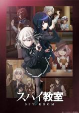 Spy Kyoushitsu Season 2 Spy Kyoushitsu Season 2
