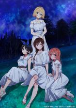 Kanojo Okarishimasu Season 3 Kanojo Okarishimasu Season 3