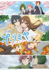 Horimiya: Piece Horimiya: Piece