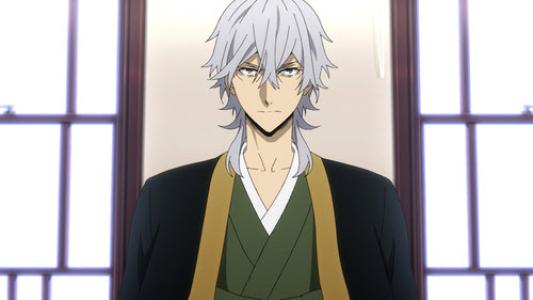 Bungou Stray Dogs Season 5 Episode 5