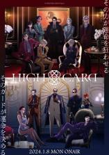 High Card Season 2 High Card Season 2