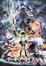 Date A Live V Date A Live V
