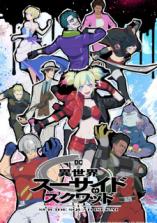 Isekai Suicide Squad Isekai Suicide Squad