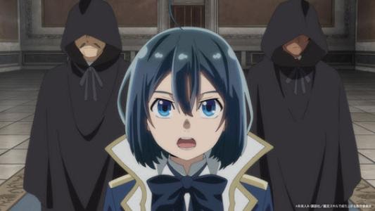 Tensei Kizoku, Kantei Skill de Nariagaru Episode 9