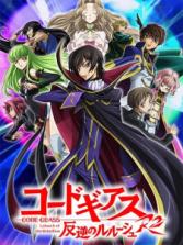 Isekai wa Smartphone to Tomo ni. 2 Isekai wa Smartphone to Tomo ni. 2