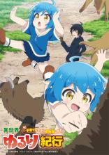 Isekai Yururi Kikou Isekai Yururi Kikou