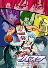 Kuroko no Basket Season 2 Kuroko no Basket Season 2