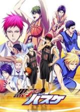 Kuroko no Basket Season 3 Kuroko no Basket Season 3