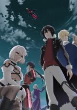 Saikyou no Shienshoku “Wajutsushi” de Aru Ore wa Sekai Saikyou Clan wo Shitagaeru Saikyou no Shienshoku “Wajutsushi” de Aru Ore wa Sekai Saikyou Clan wo Shitagaeru