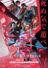Sword Art Online Alternative – Gun Gale Online Season 2 Sword Art Online Alternative – Gun Gale Online Season 2