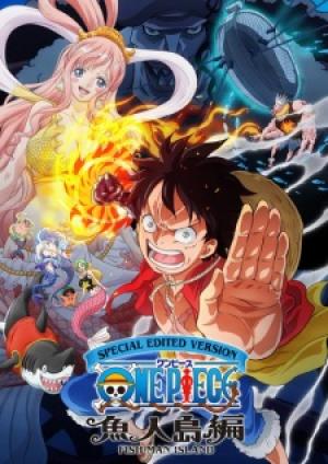 One Piece: Gyojin Tou-hen One Piece: Gyojin Tou-hen