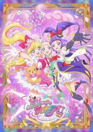 Mahoutsukai Precure!! Mirai Days Mahoutsukai Precure!! Mirai Days