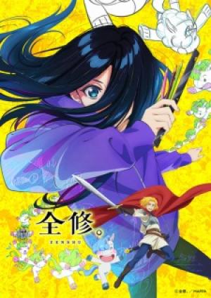 Zenshuu Zenshuu
