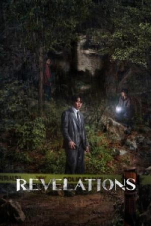 Revelations (2025) Revelations (2025)
