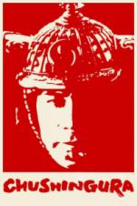 Chushingura (1962) Chushingura (1962)