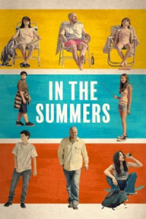 In the Summers (2024) In the Summers (2024)